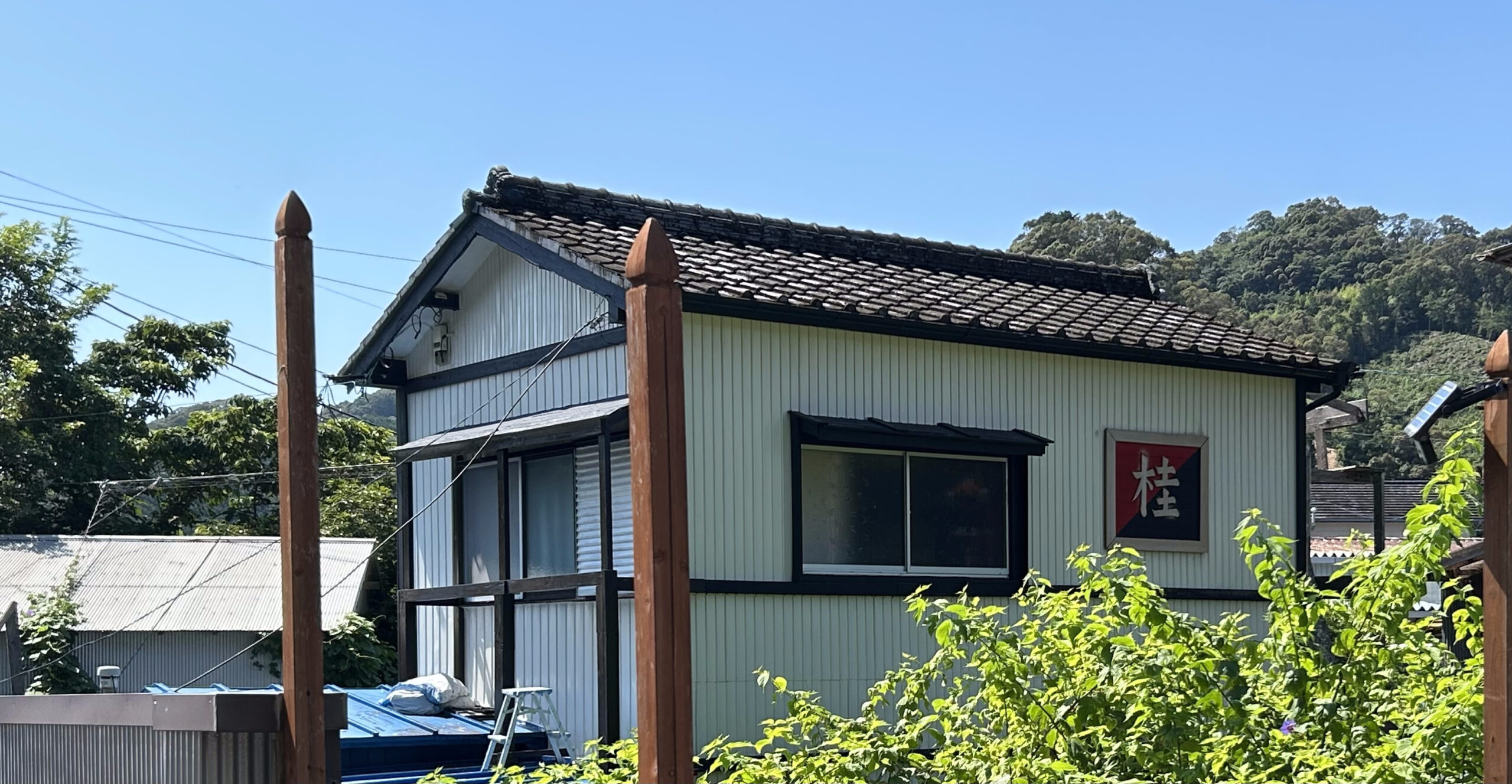 ゲストハウス桂 - なかとさ観光協会